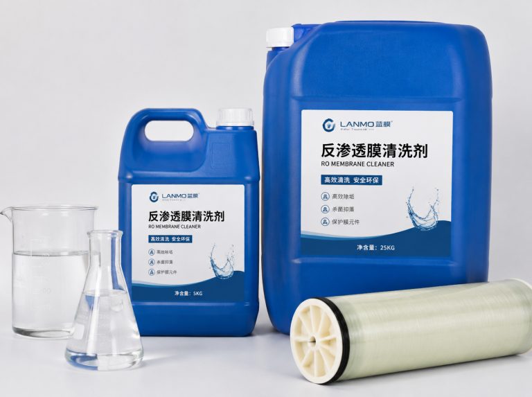 张家口循环水杀菌灭藻剂